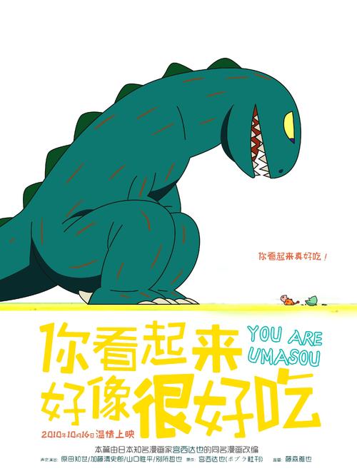 仿制假卫奇塔州立大学毕业证